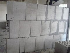 建筑隔墙案例